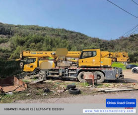 Buy XCMG XCT20L4 Used Crane / 7 Buy XCMG XCT20L4 Used Crane / 7